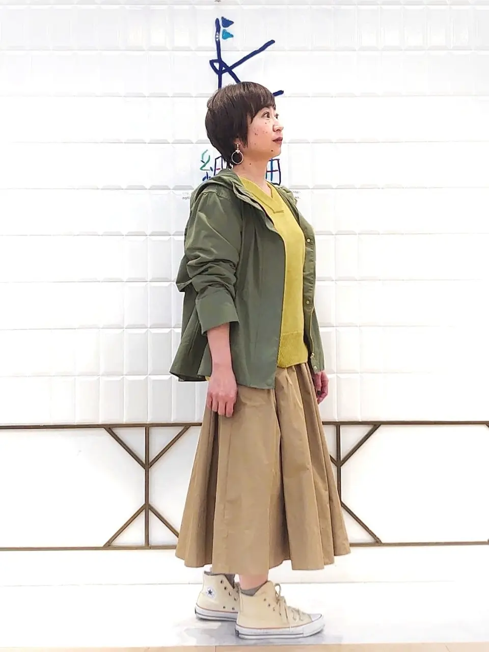 組曲 井上 コーディネート画像