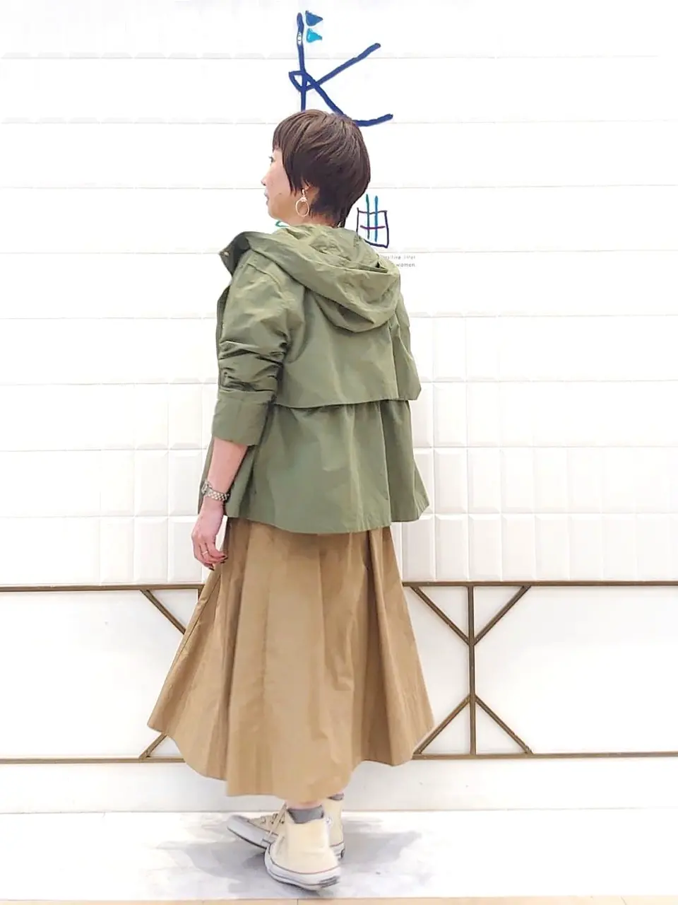 組曲 井上 コーディネート画像