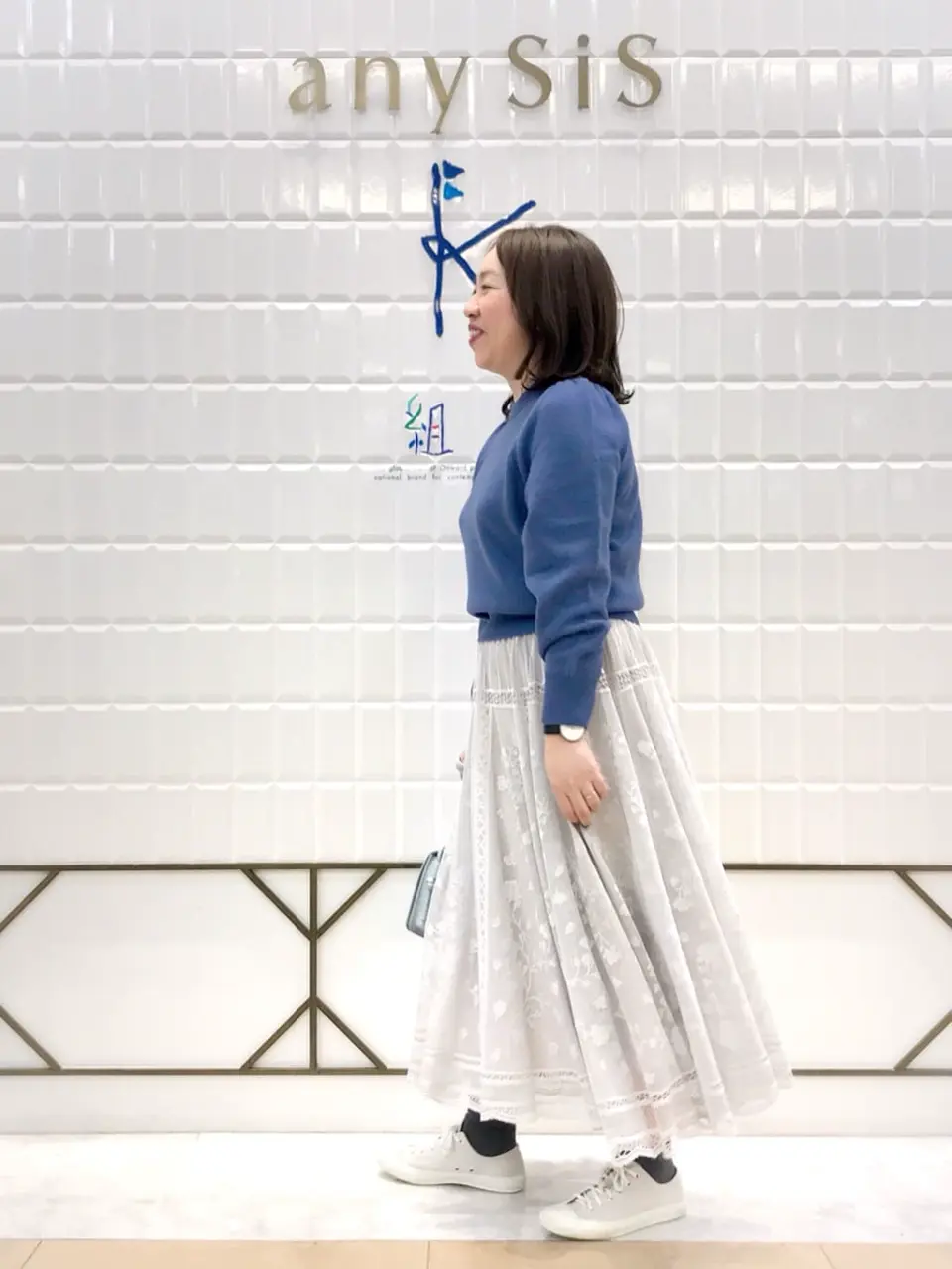 組曲 中山 コーディネート画像