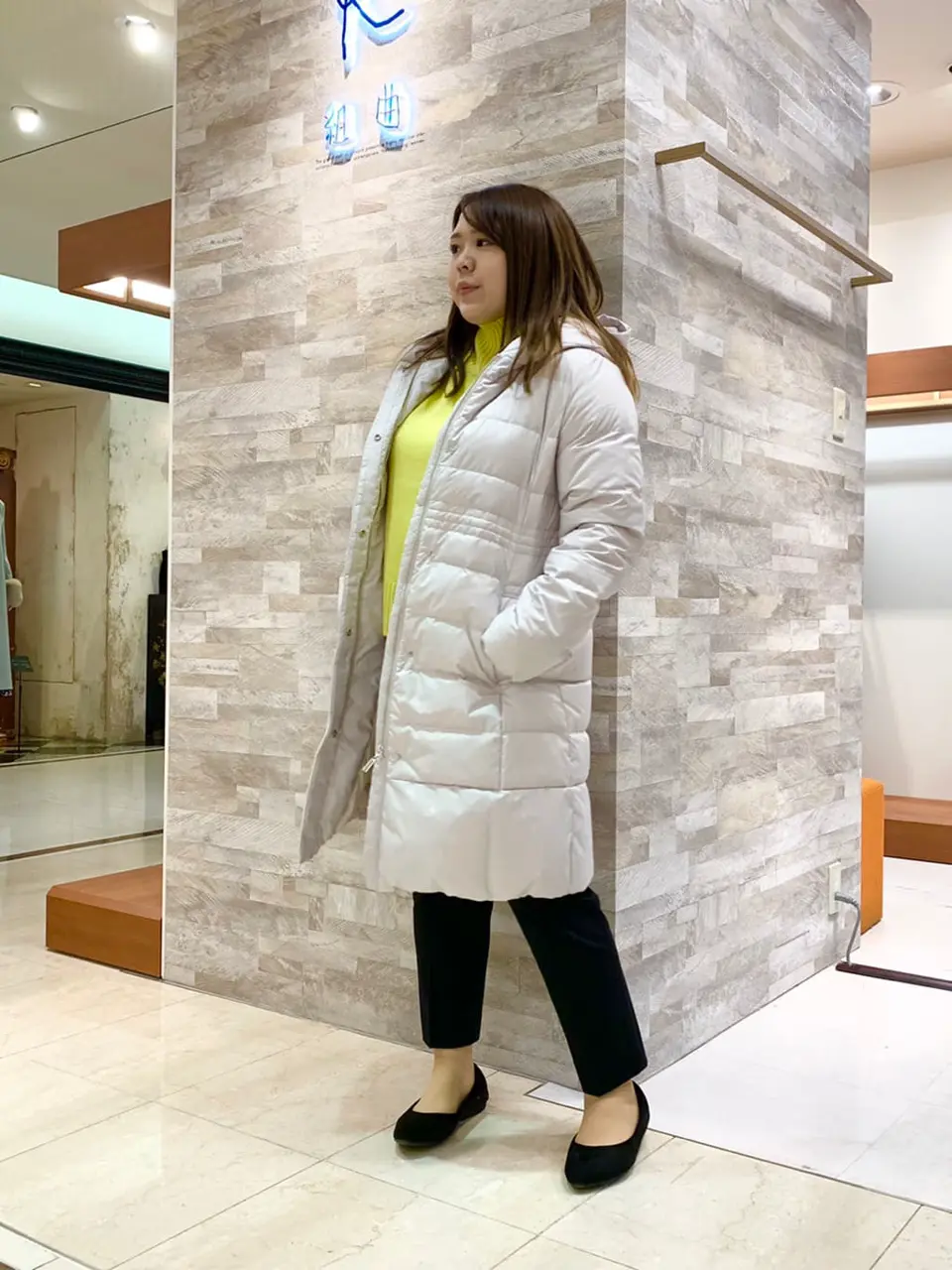 組曲 和久 コーディネート画像