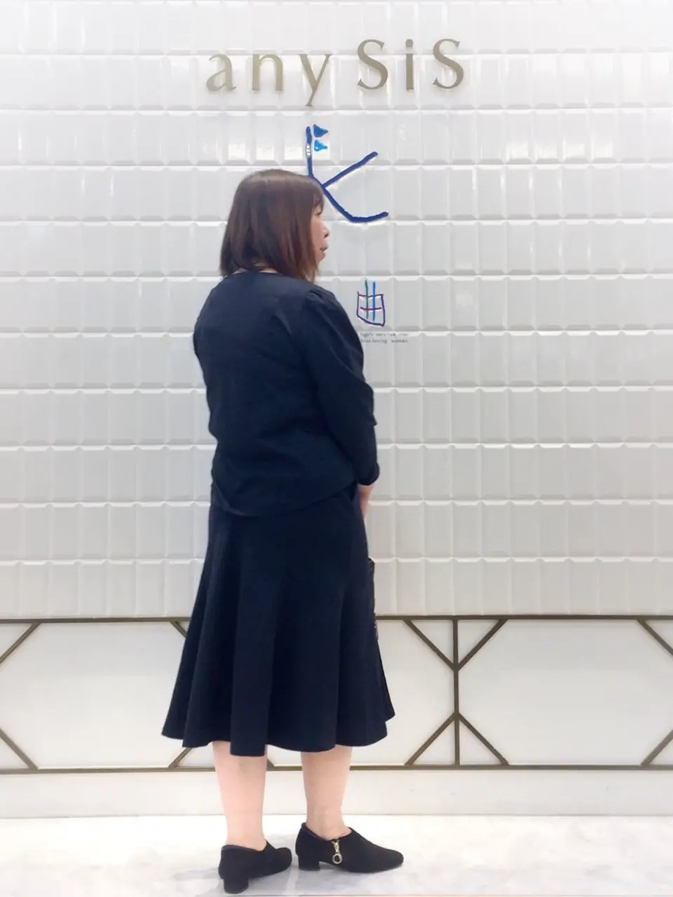 組曲 西田 コーディネート画像