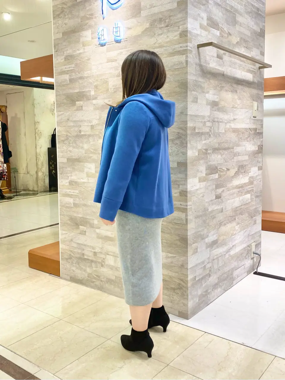 組曲 和久 コーディネート画像