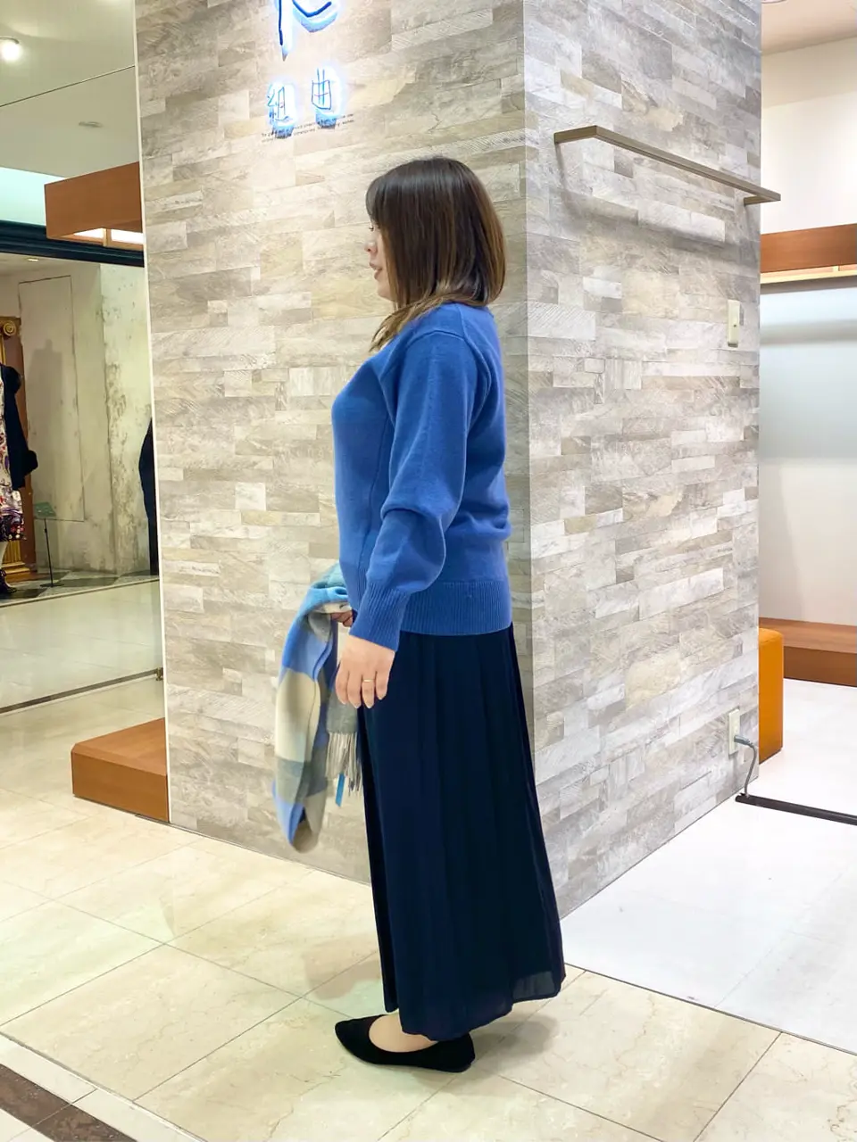 組曲 和久 コーディネート画像