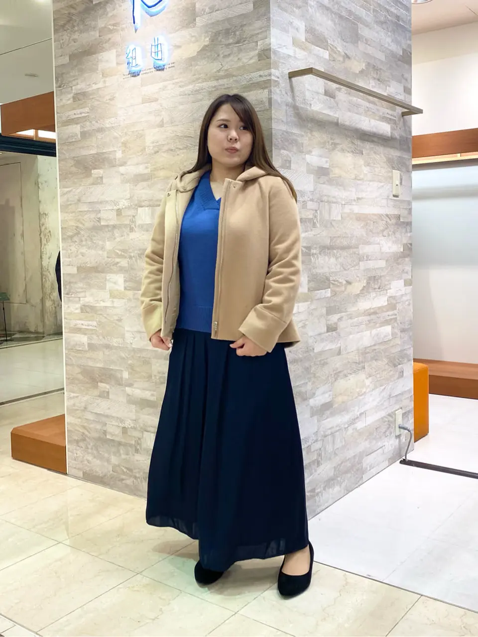 組曲 和久 コーディネート画像