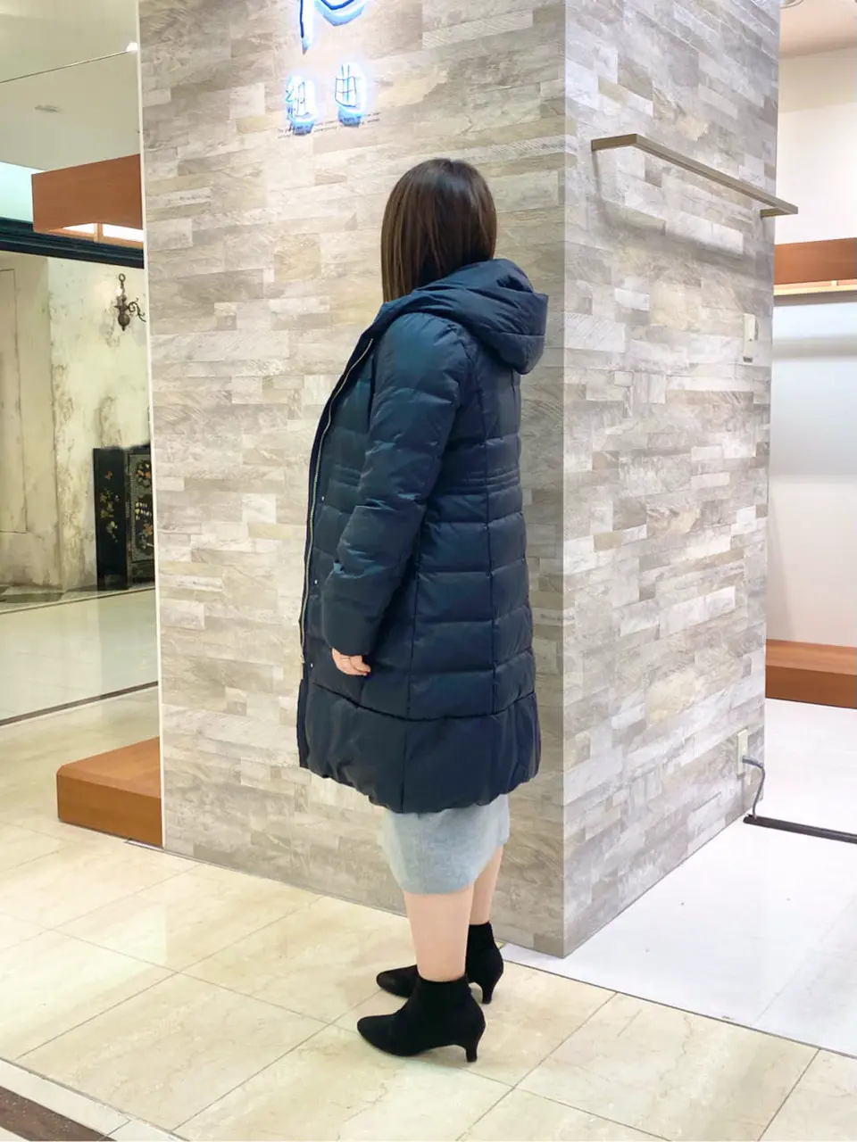 組曲 和久 コーディネート画像