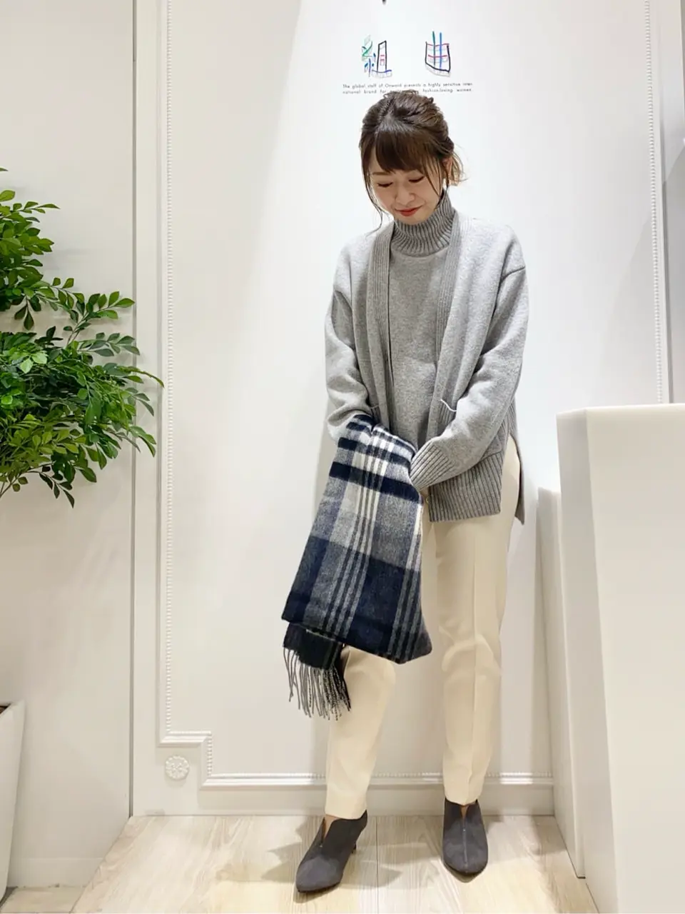 組曲 草木 コーディネート画像