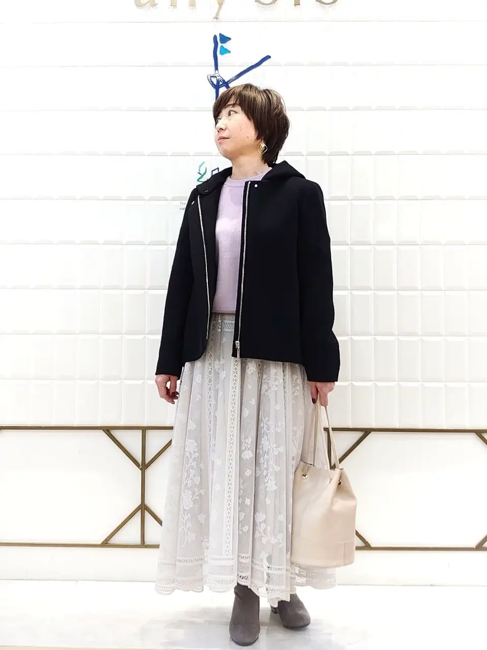 組曲 井上 コーディネート画像