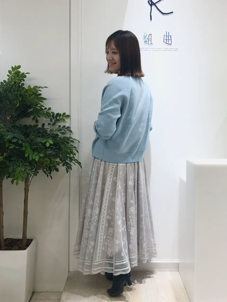 組曲 森 コーディネート画像