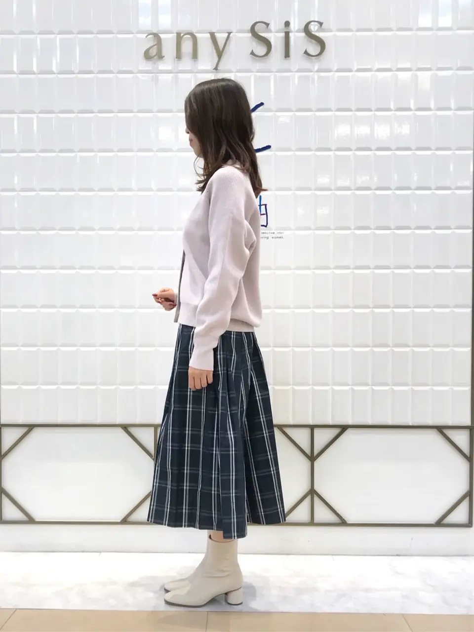 組曲 上田 コーディネート画像