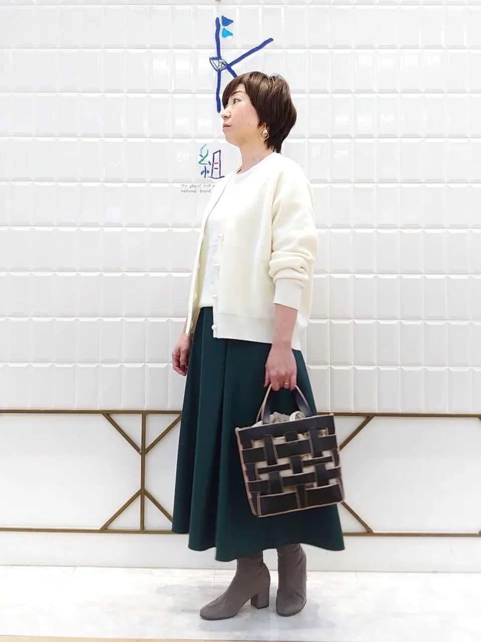 組曲 井上 コーディネート画像