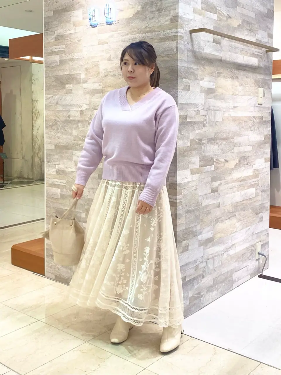  和久 コーディネート画像