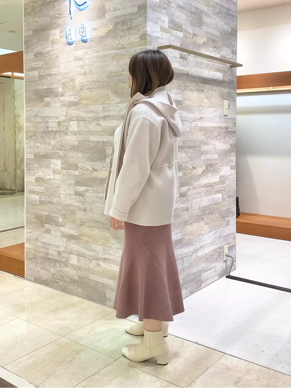 組曲 和久 コーディネート画像