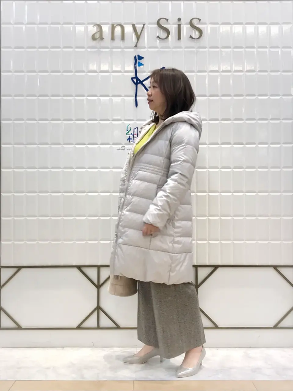 組曲 中山 コーディネート画像