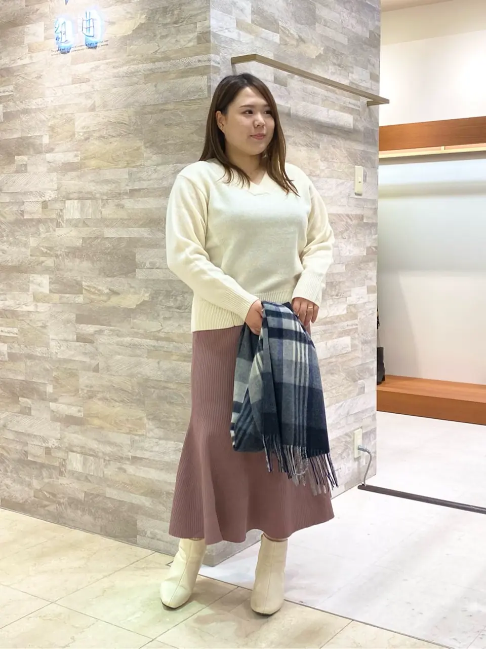  和久 コーディネート画像