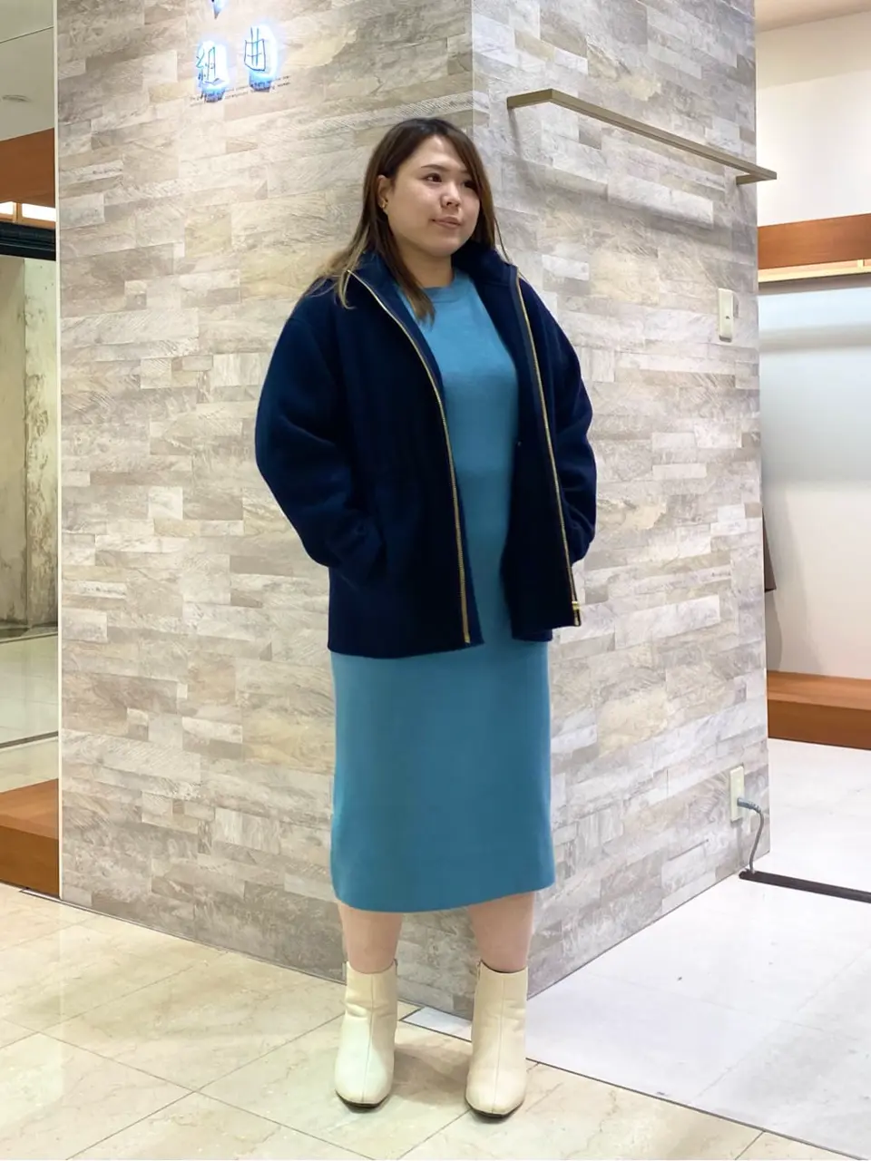  和久 コーディネート画像