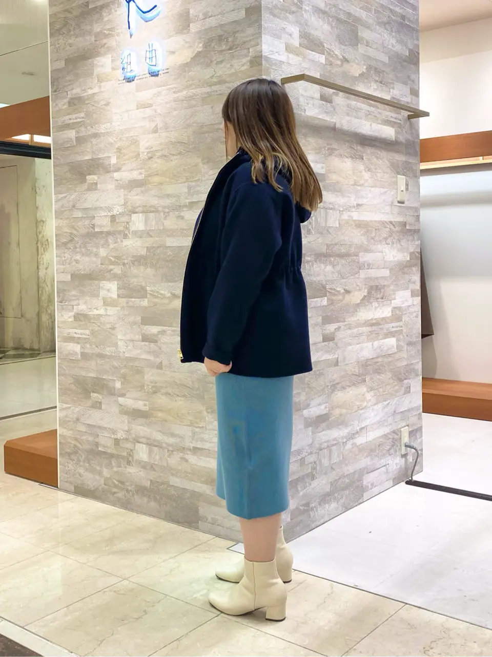 組曲 和久 コーディネート画像