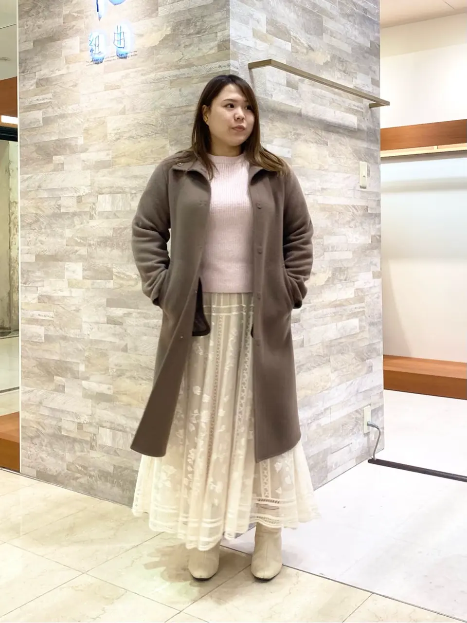  和久 コーディネート画像