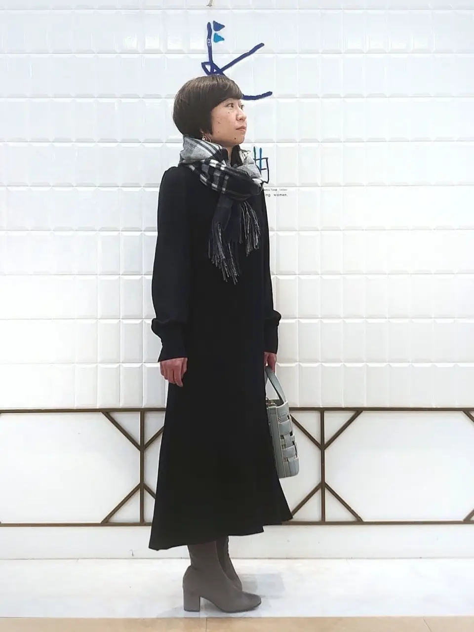 組曲 井上 コーディネート画像