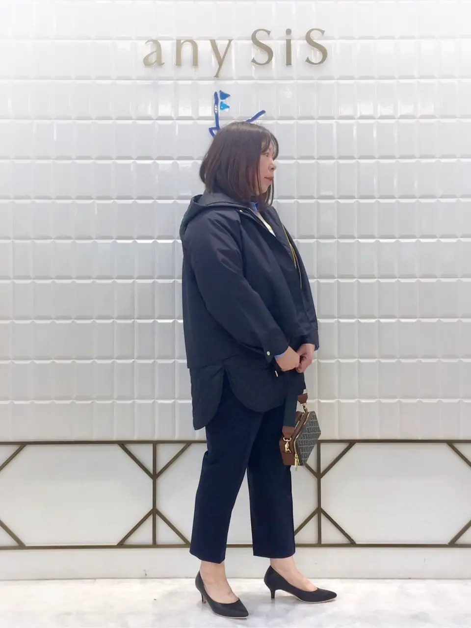 組曲 西田 コーディネート画像