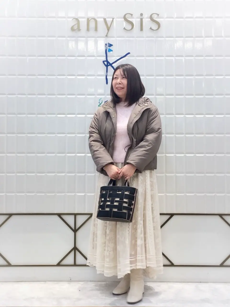 組曲 西田 コーディネート画像