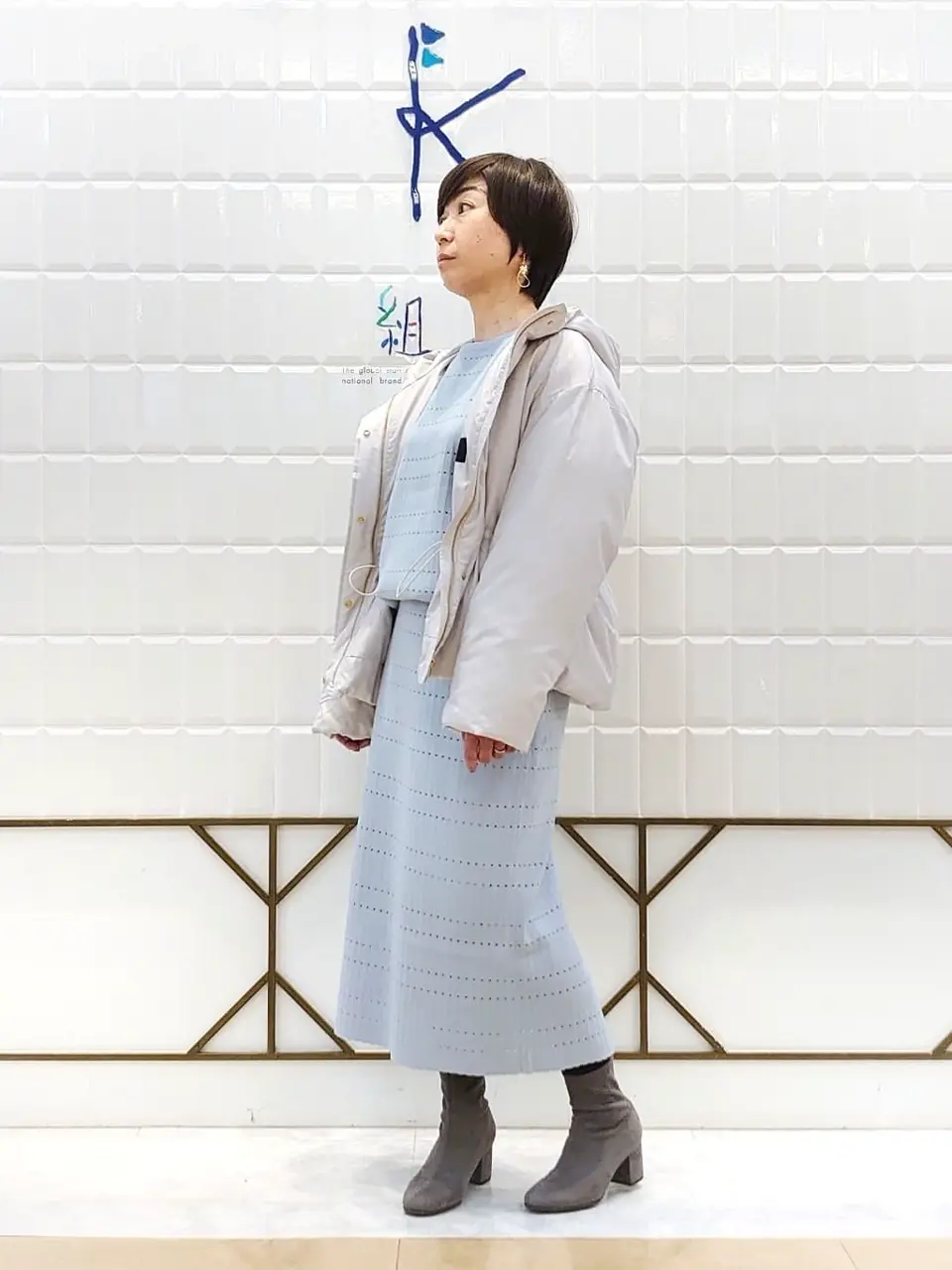 組曲 井上 コーディネート画像