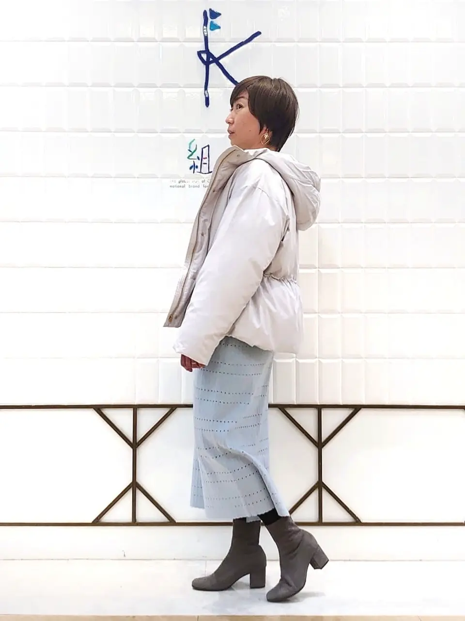 組曲 井上 コーディネート画像