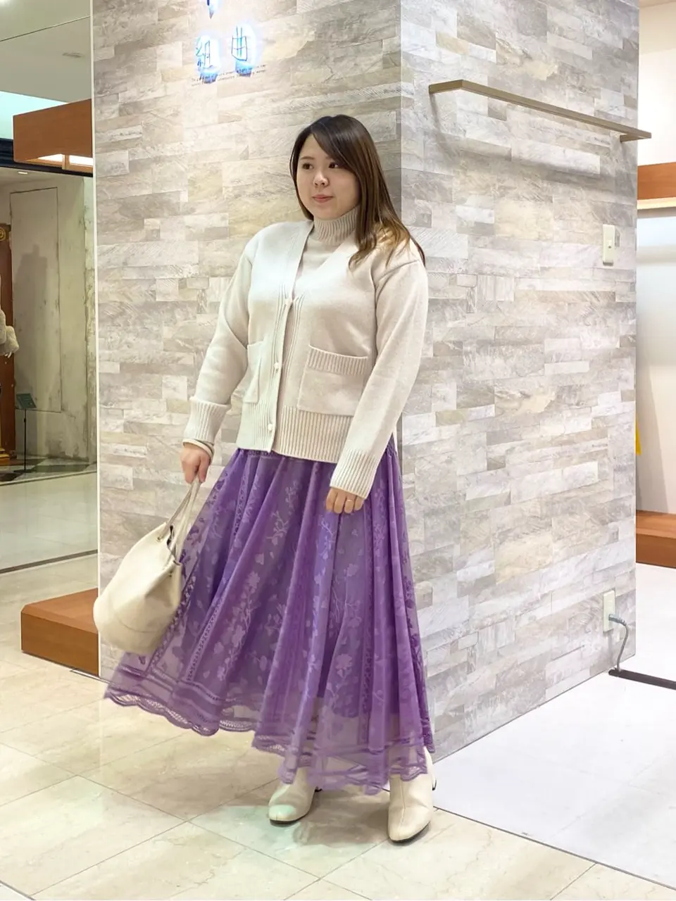  和久 コーディネート画像