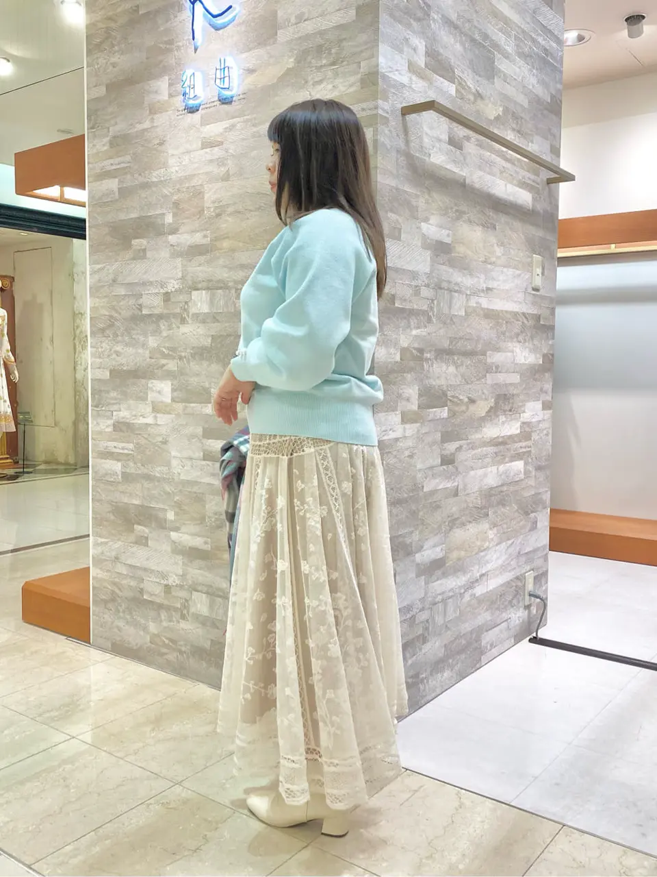 組曲 和久 コーディネート画像