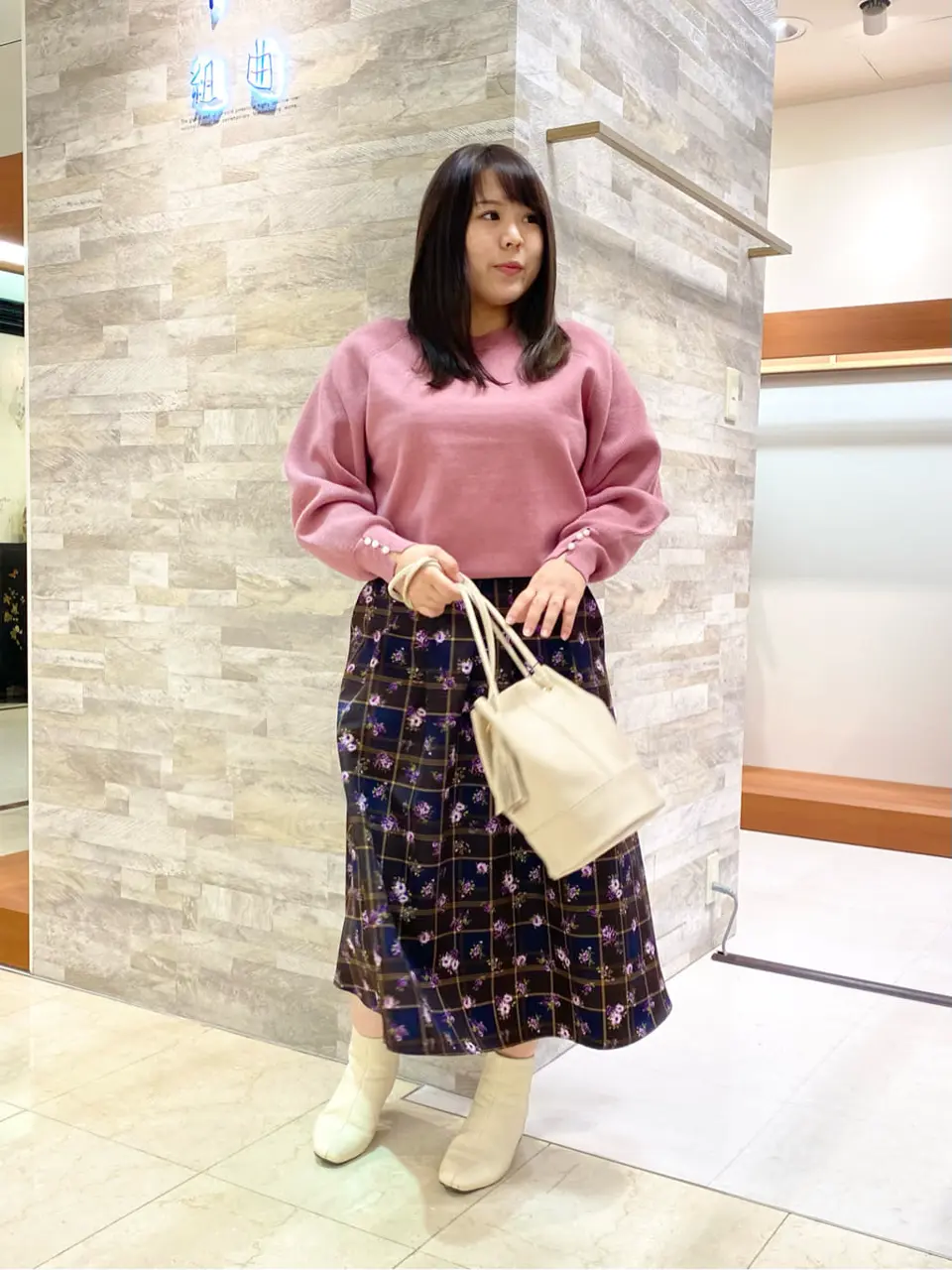  和久 コーディネート画像