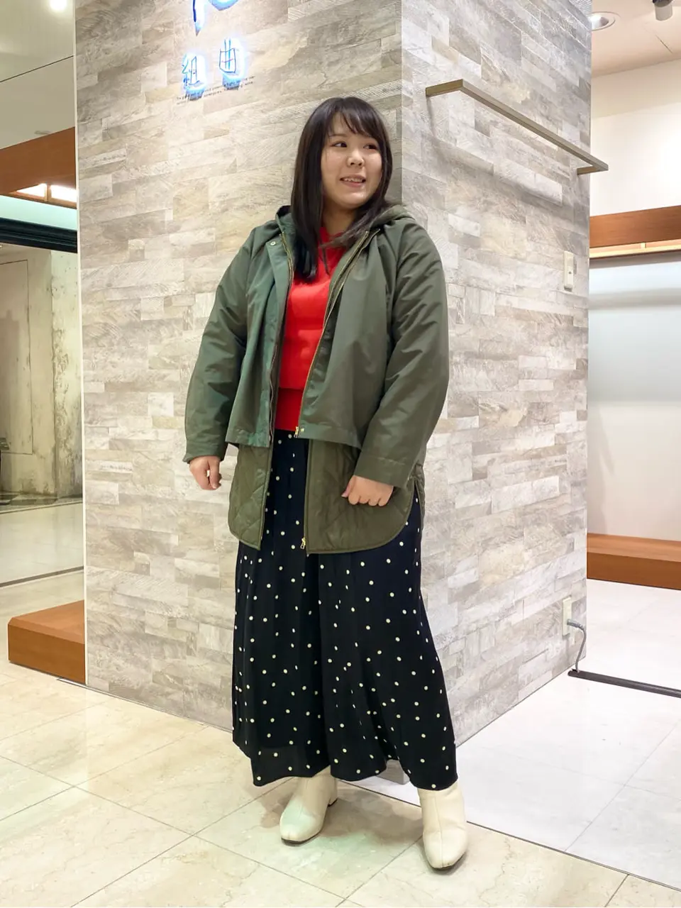  和久 コーディネート画像