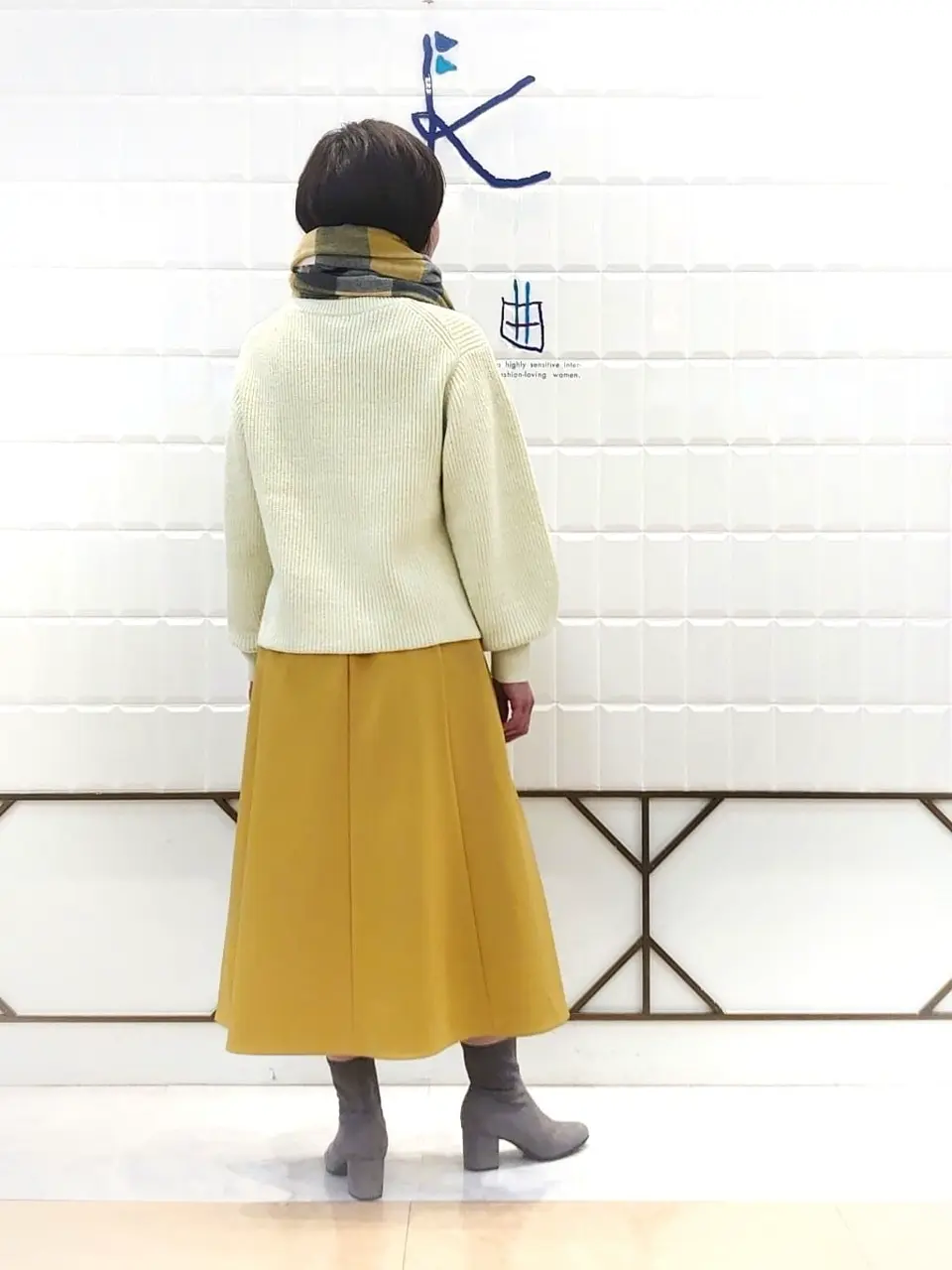 組曲 井上 コーディネート画像