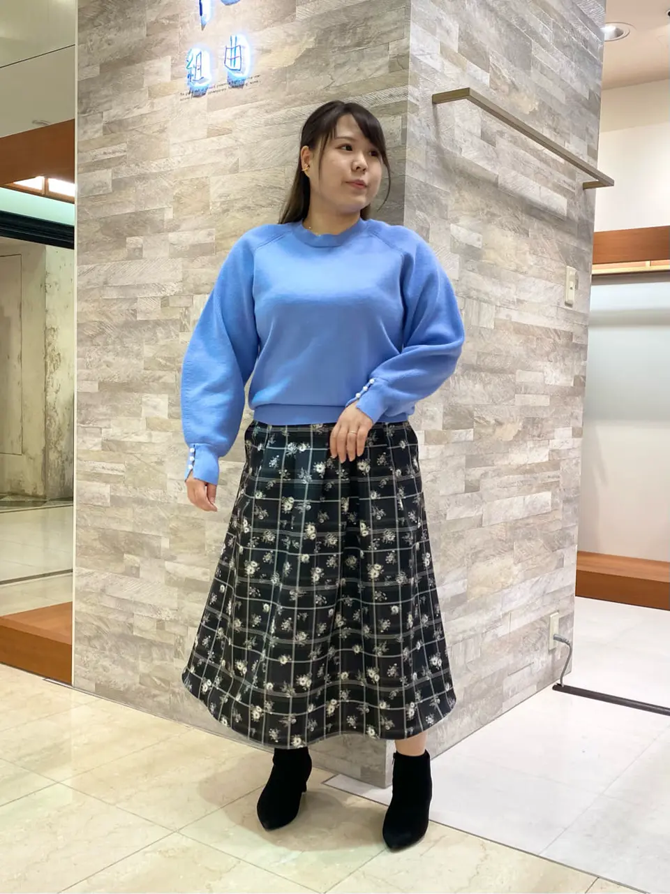  和久 コーディネート画像