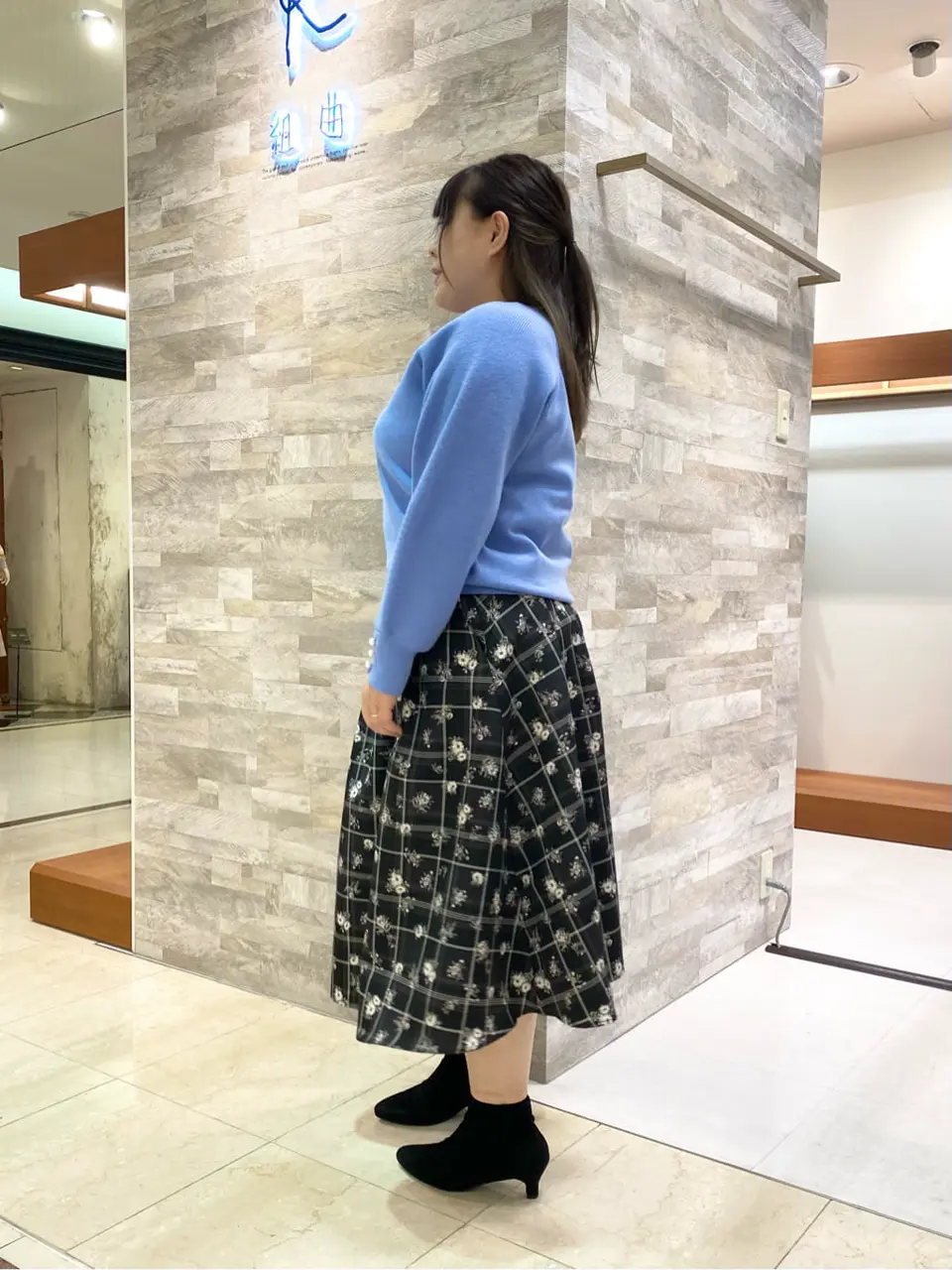 組曲 和久 コーディネート画像