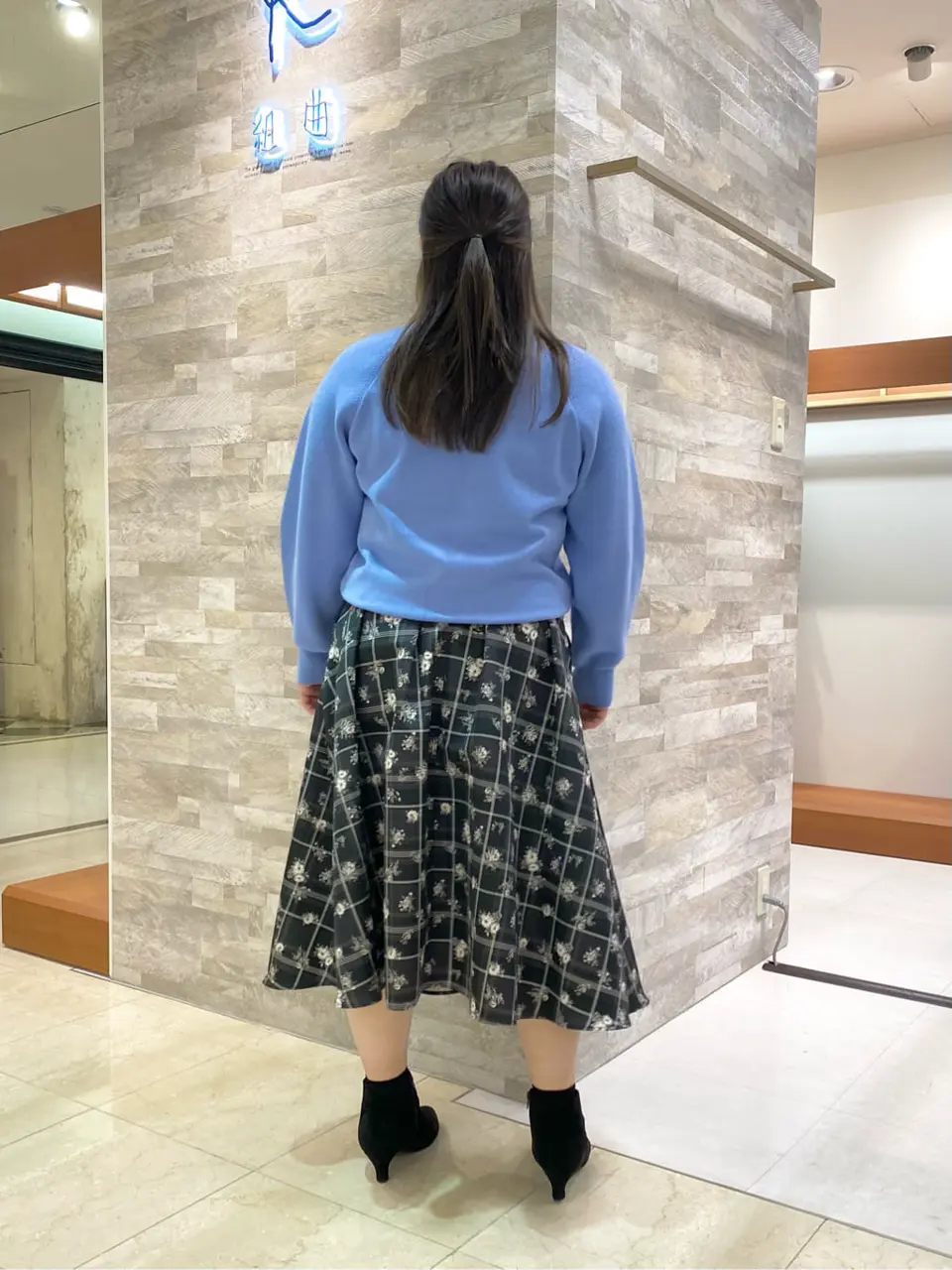 組曲 和久 コーディネート画像