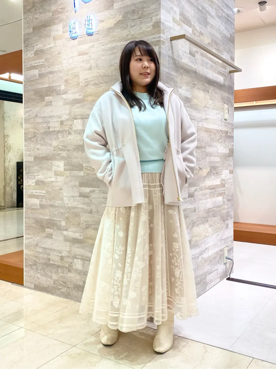  和久 コーディネート画像