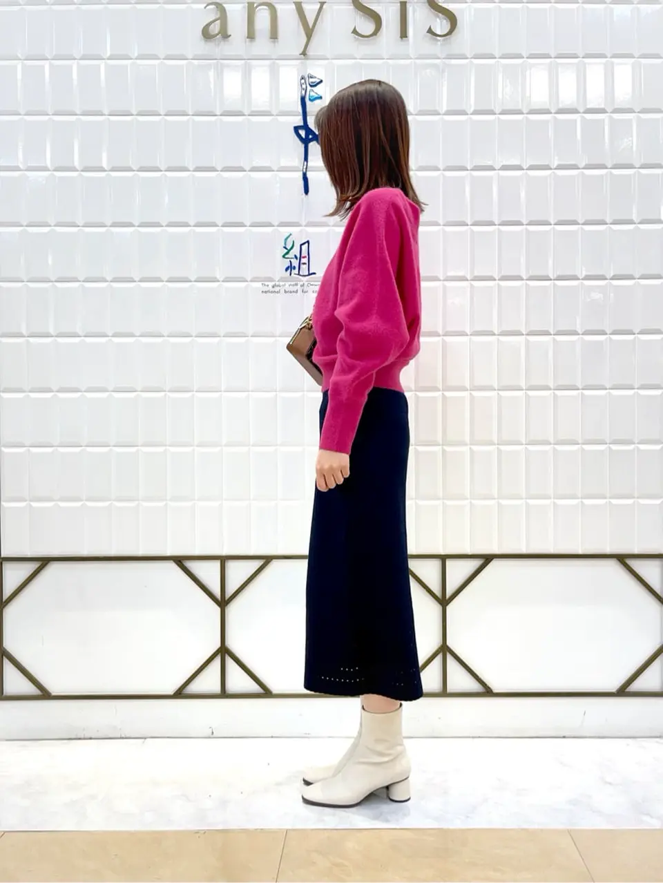 組曲 上田 コーディネート画像