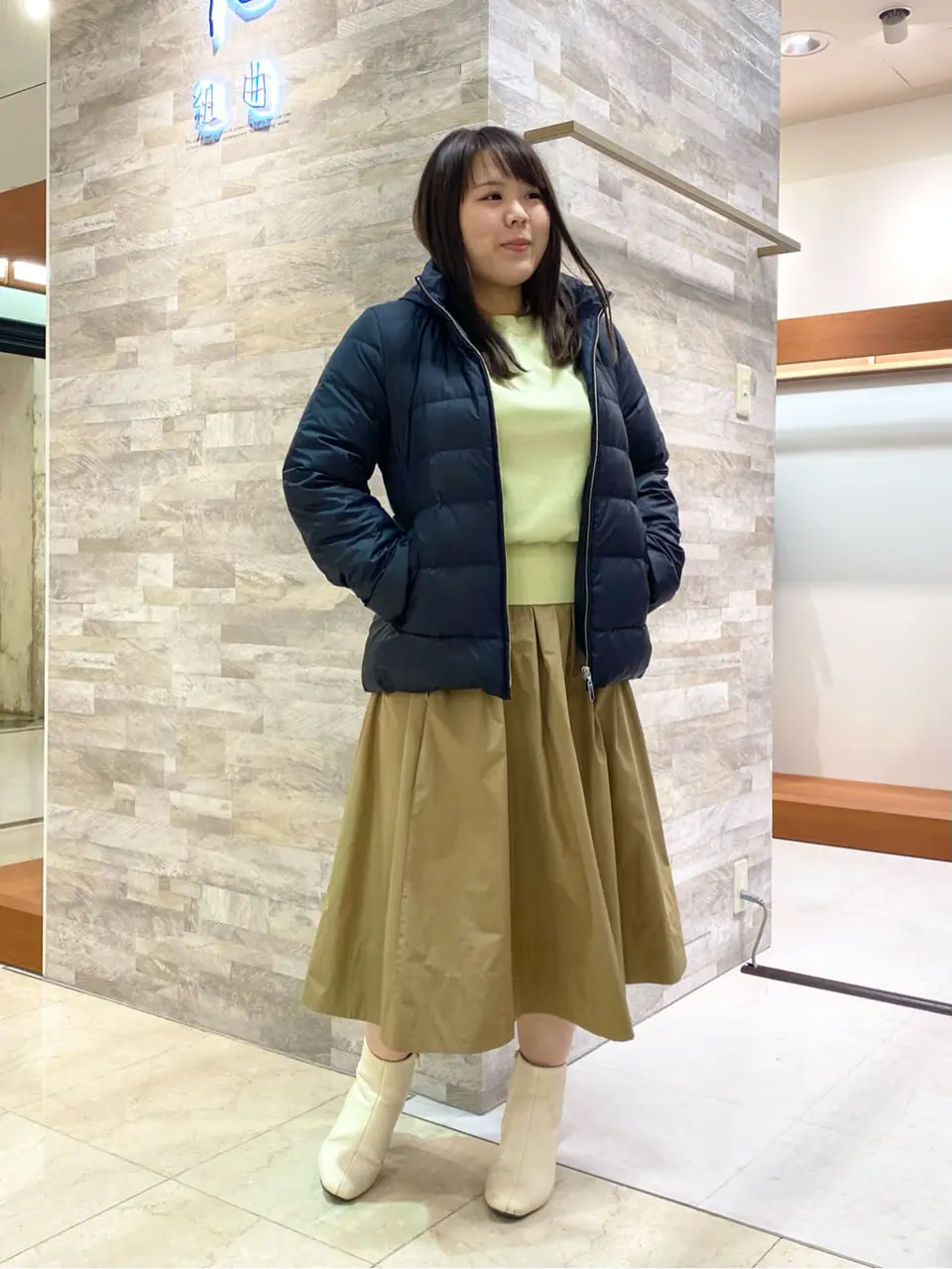  和久 コーディネート画像