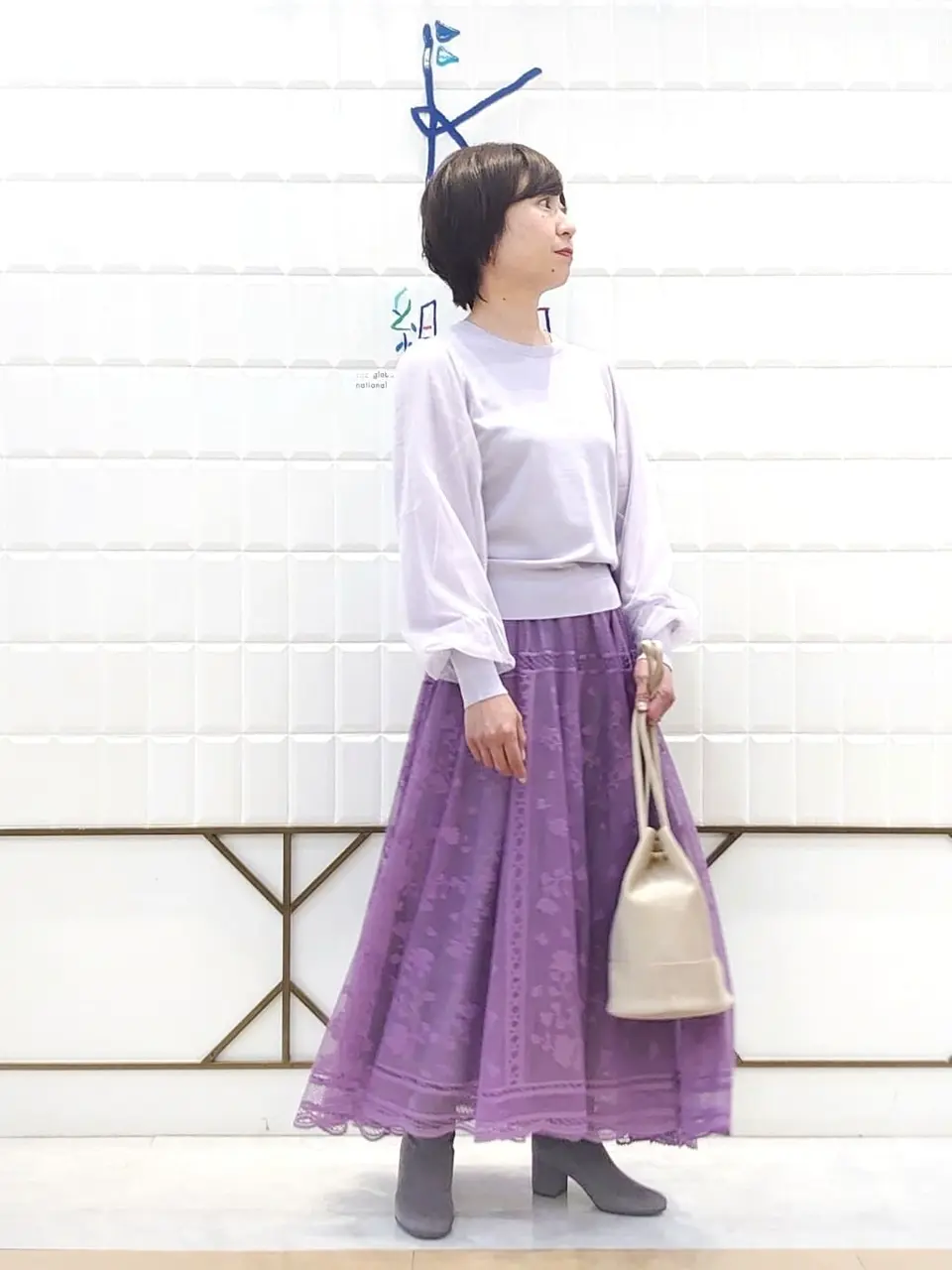 組曲 井上 コーディネート画像