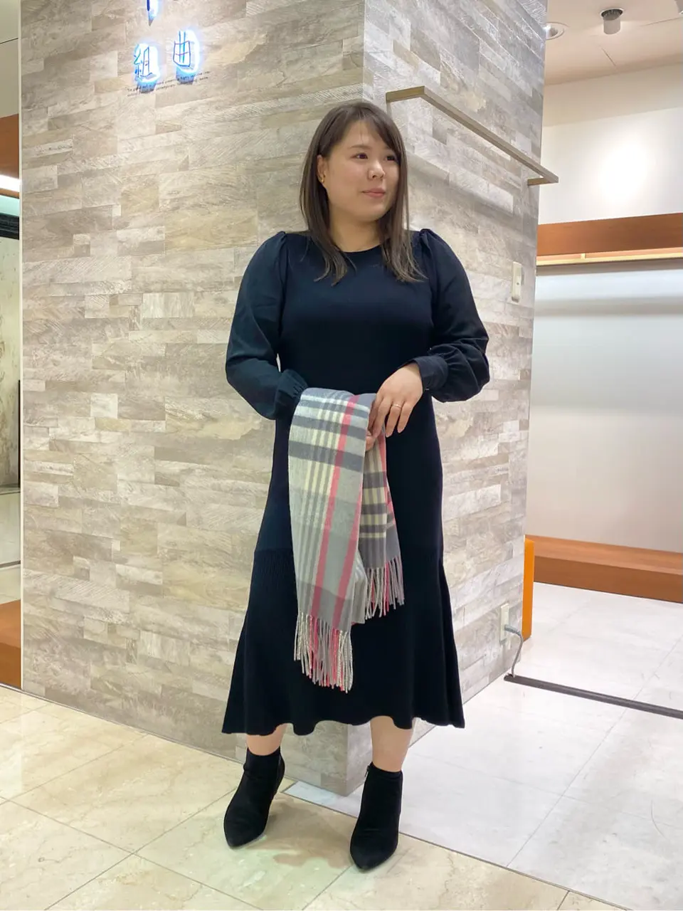  和久 コーディネート画像