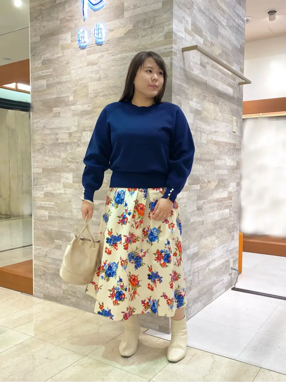  和久 コーディネート画像