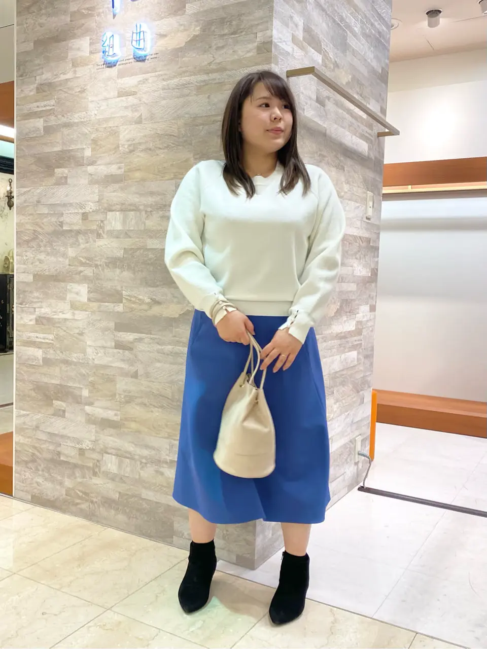  和久 コーディネート画像