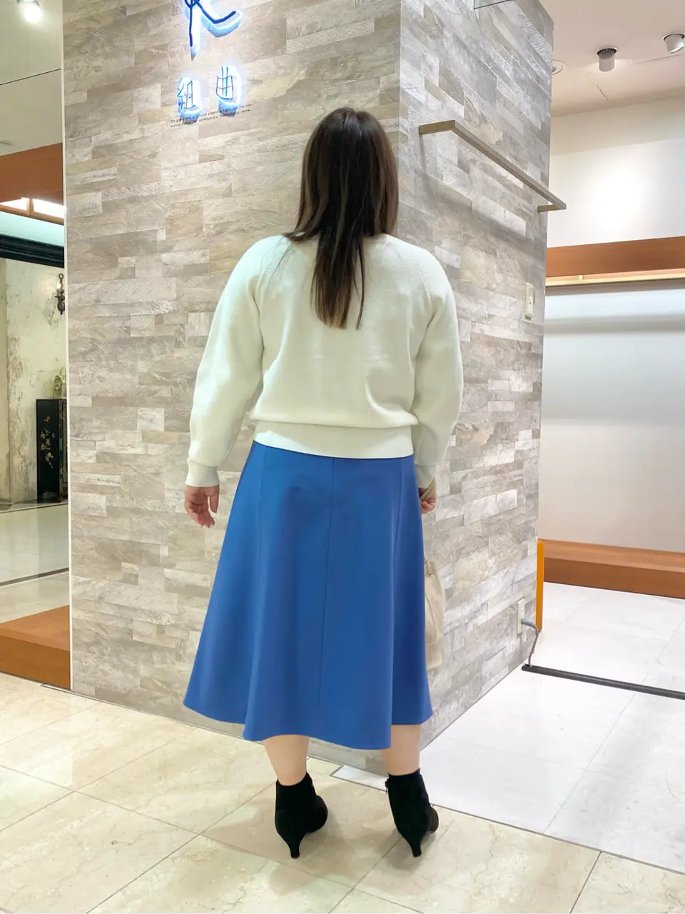 組曲 和久 コーディネート画像