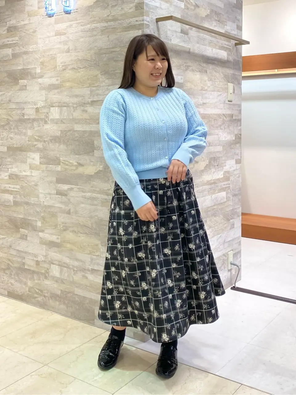  和久 コーディネート画像