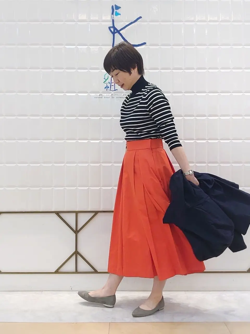 組曲 井上 コーディネート画像