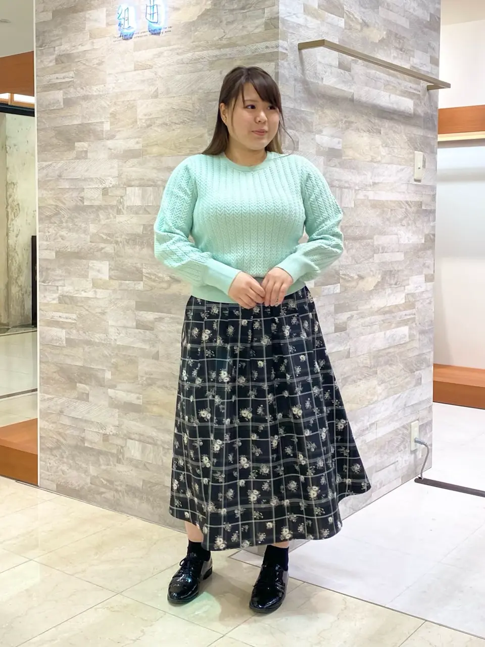  和久 コーディネート画像