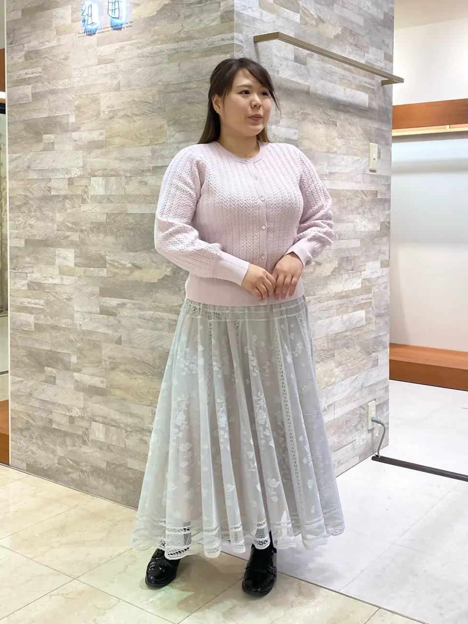  和久 コーディネート画像