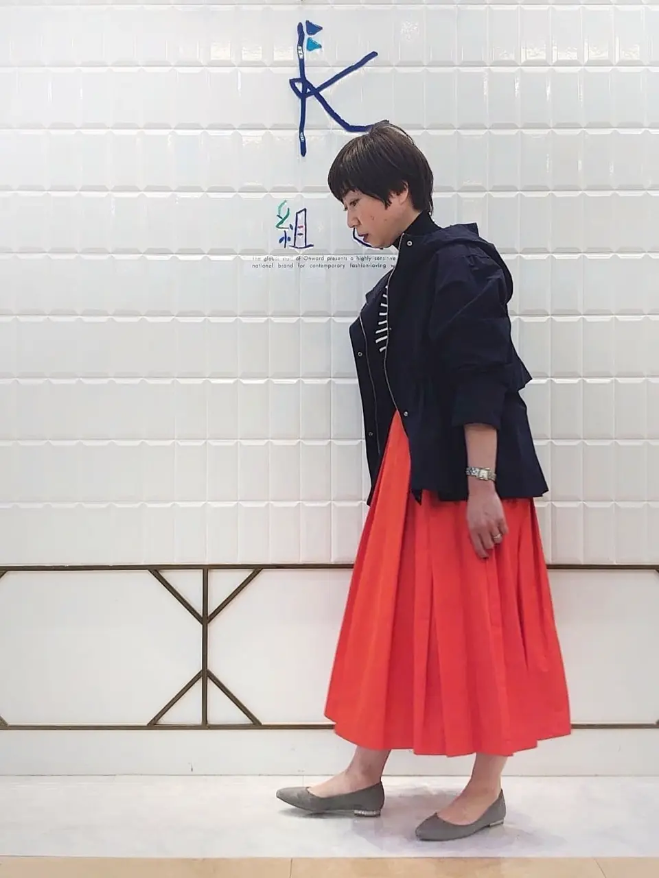 組曲 井上 コーディネート画像