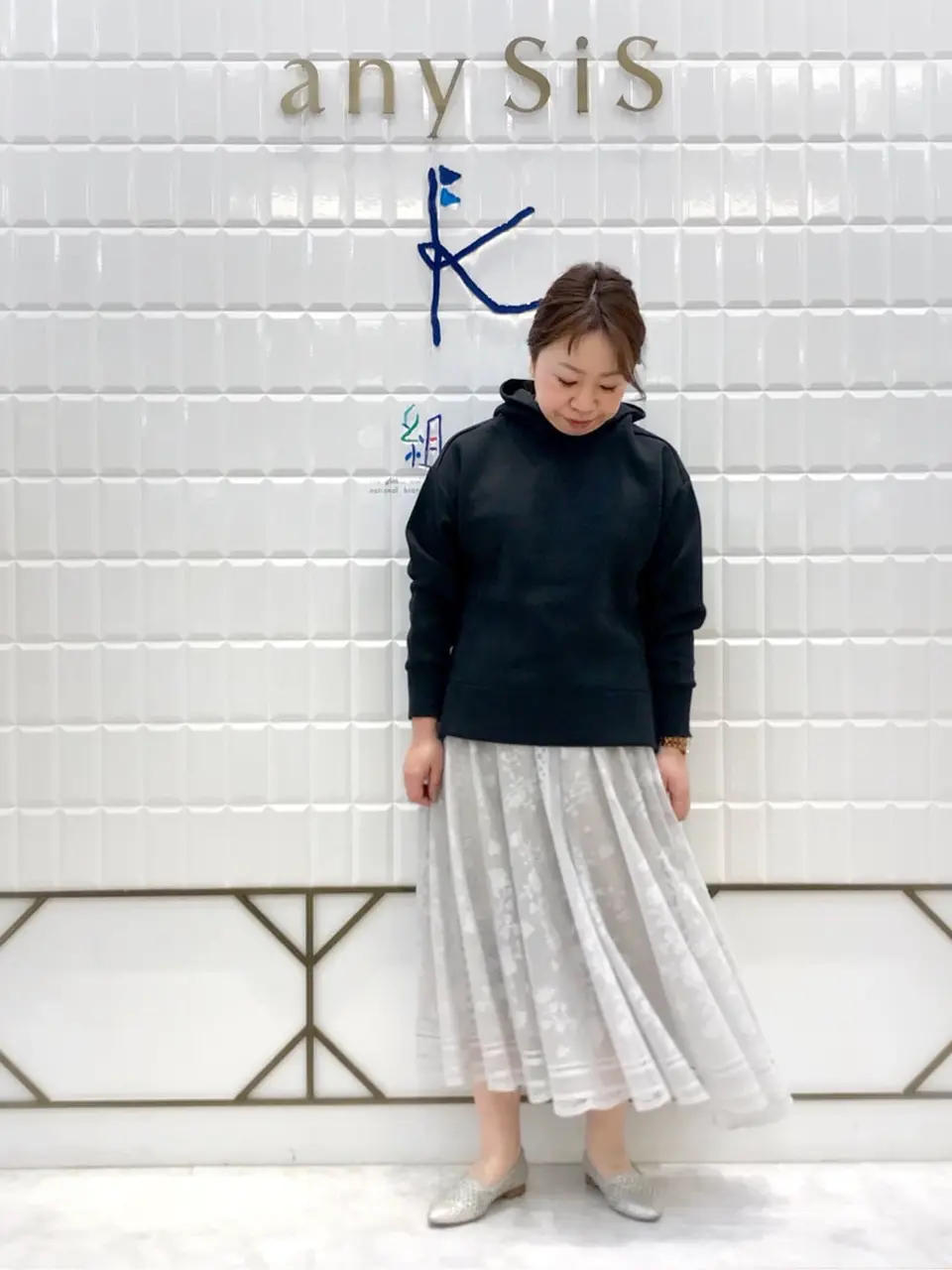 組曲 中山 コーディネート画像