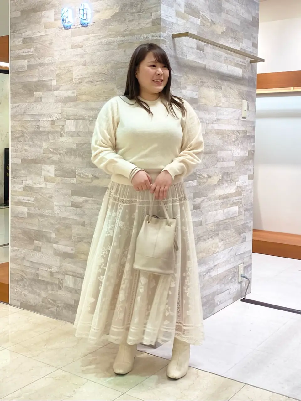  和久 コーディネート画像