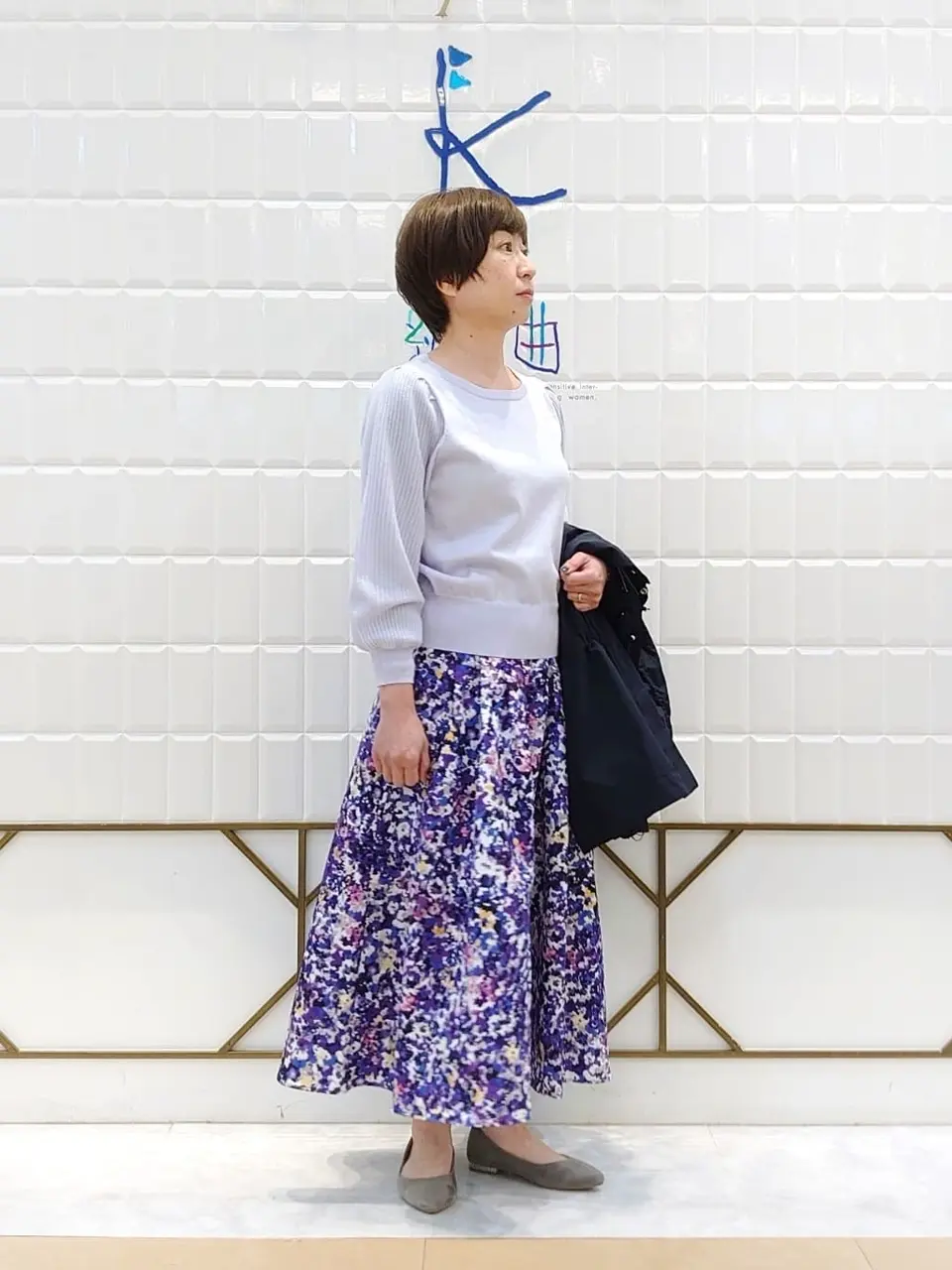 組曲 井上 コーディネート画像